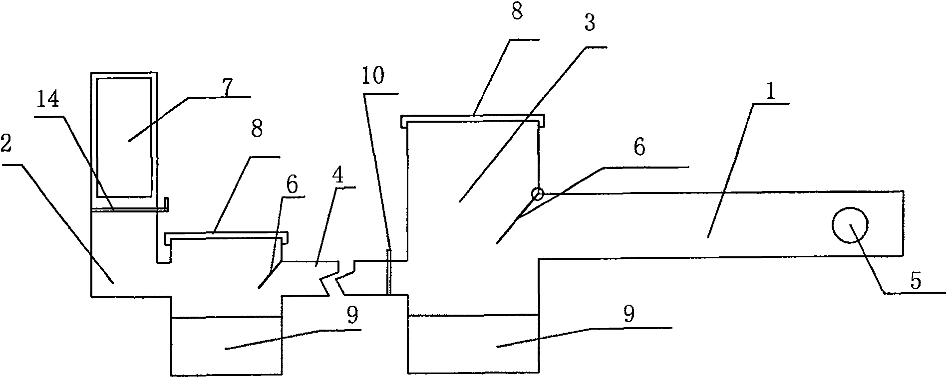 Exhaust gas purifying device for spray painting workshop