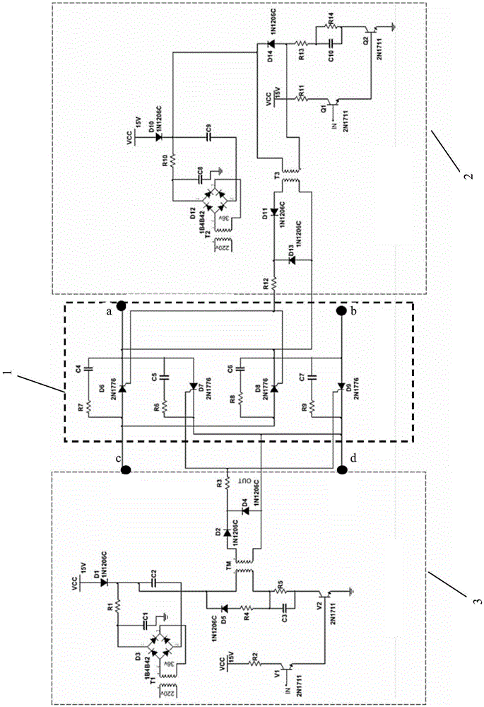 An integrated device and method for DC motor speed regulation simulation and experiment