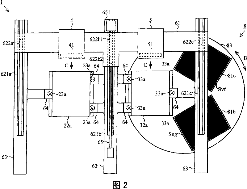 Board picking up apparatus and method for use therewith