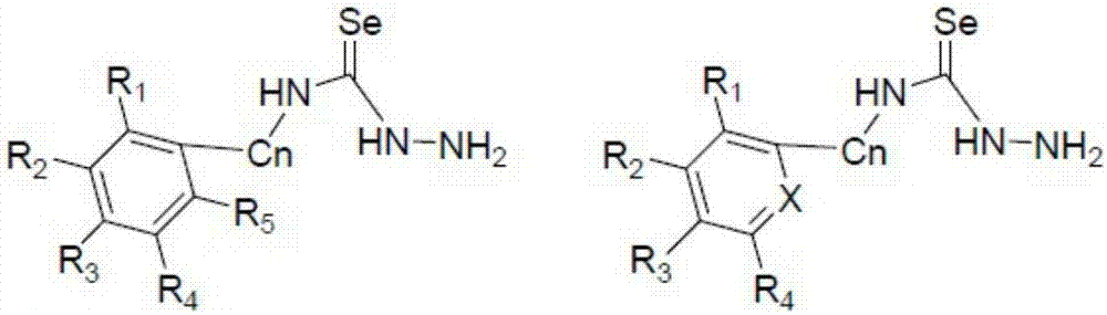 Synthesizing method for 1,3,4-selenadiazole derivative