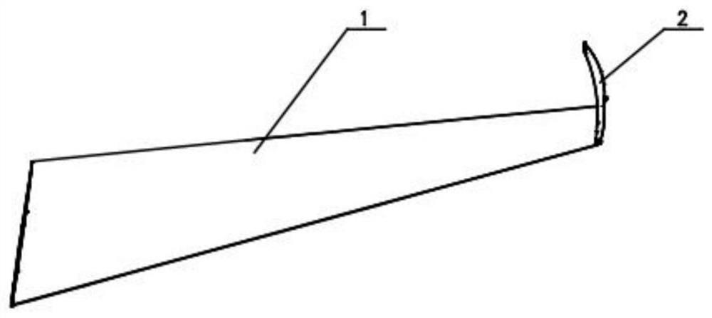 Telescopic folding device and wing