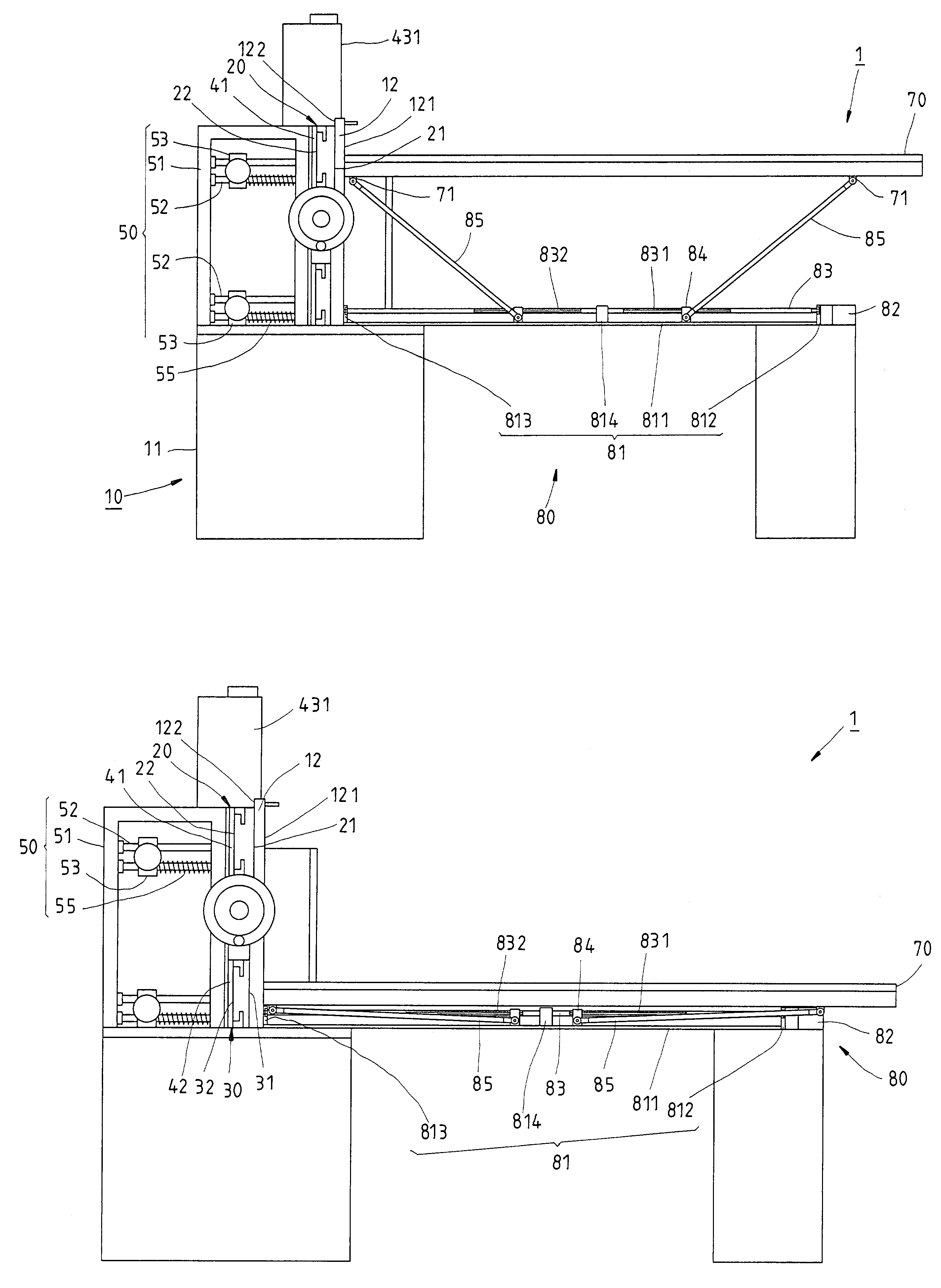 Venetian blind cutting machine