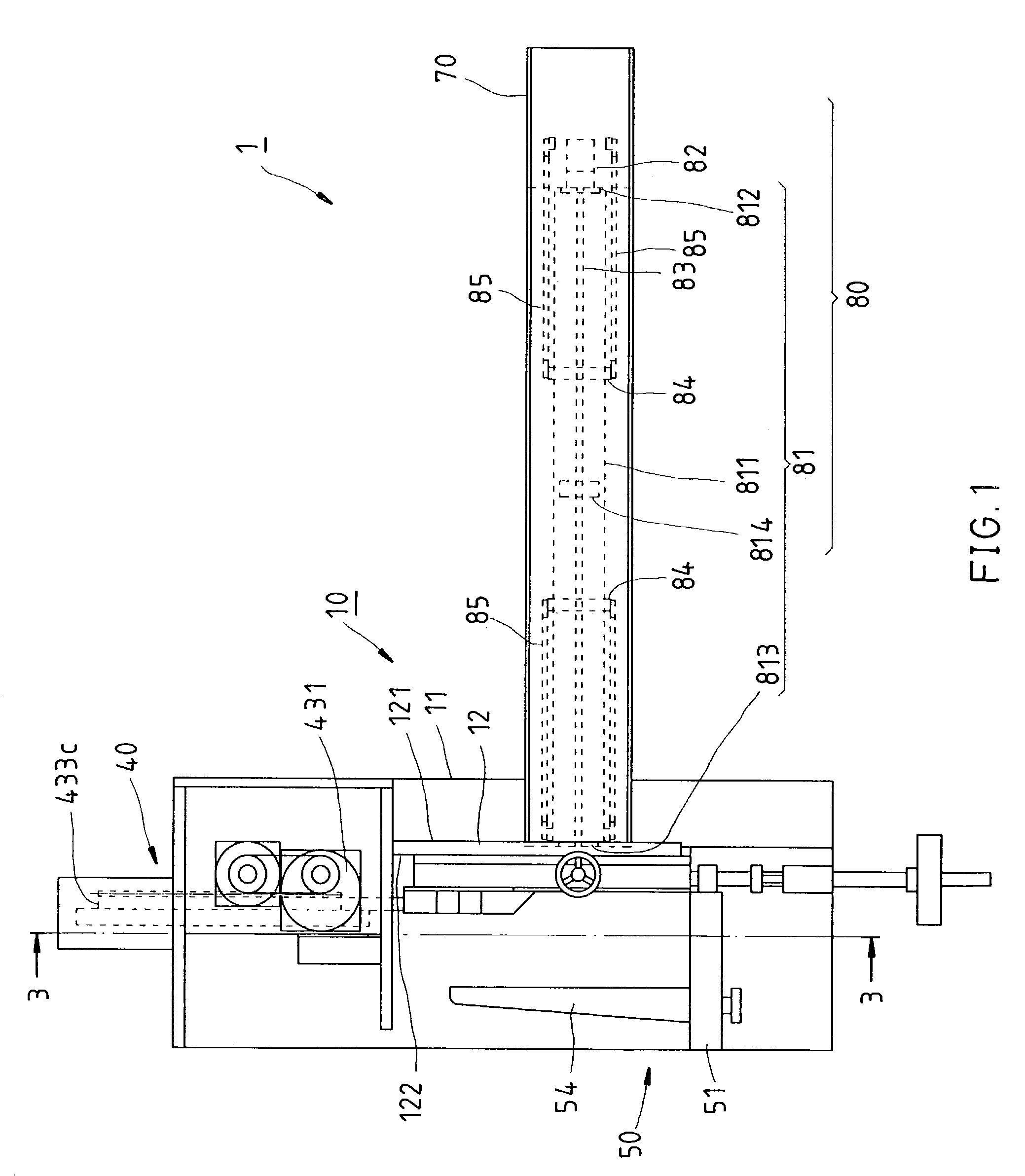 Venetian blind cutting machine