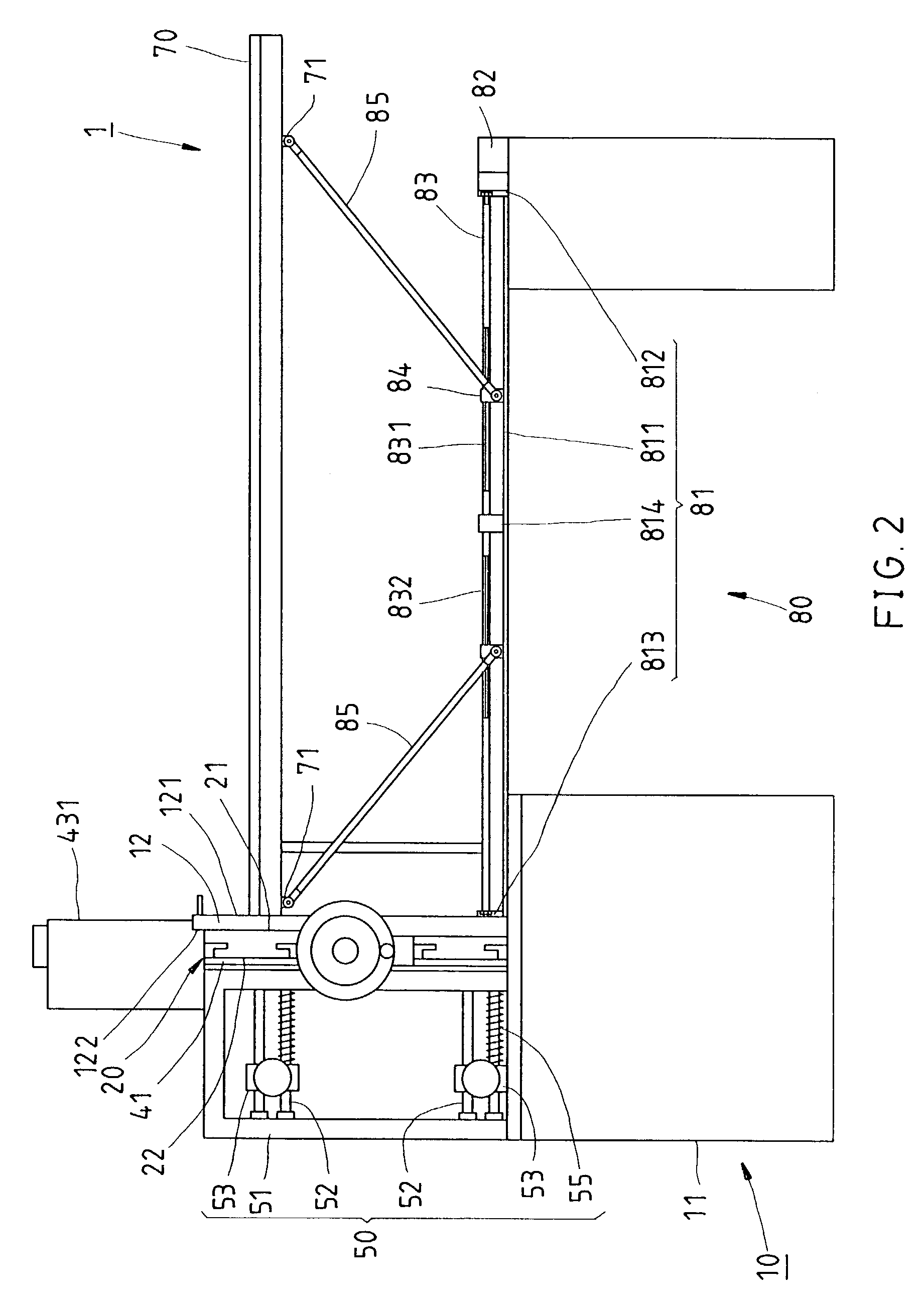 Venetian blind cutting machine