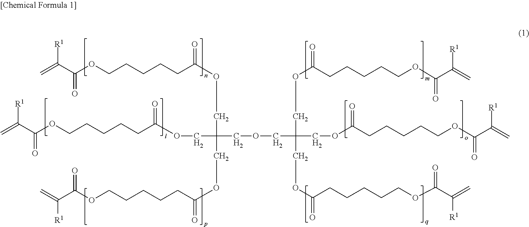 Actinic-light-curable composition, molded polycarbonate resin object with a cured film, and manufacturing method therefor