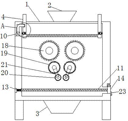 Stone pulverizer capable of improving pulverizing efficiency