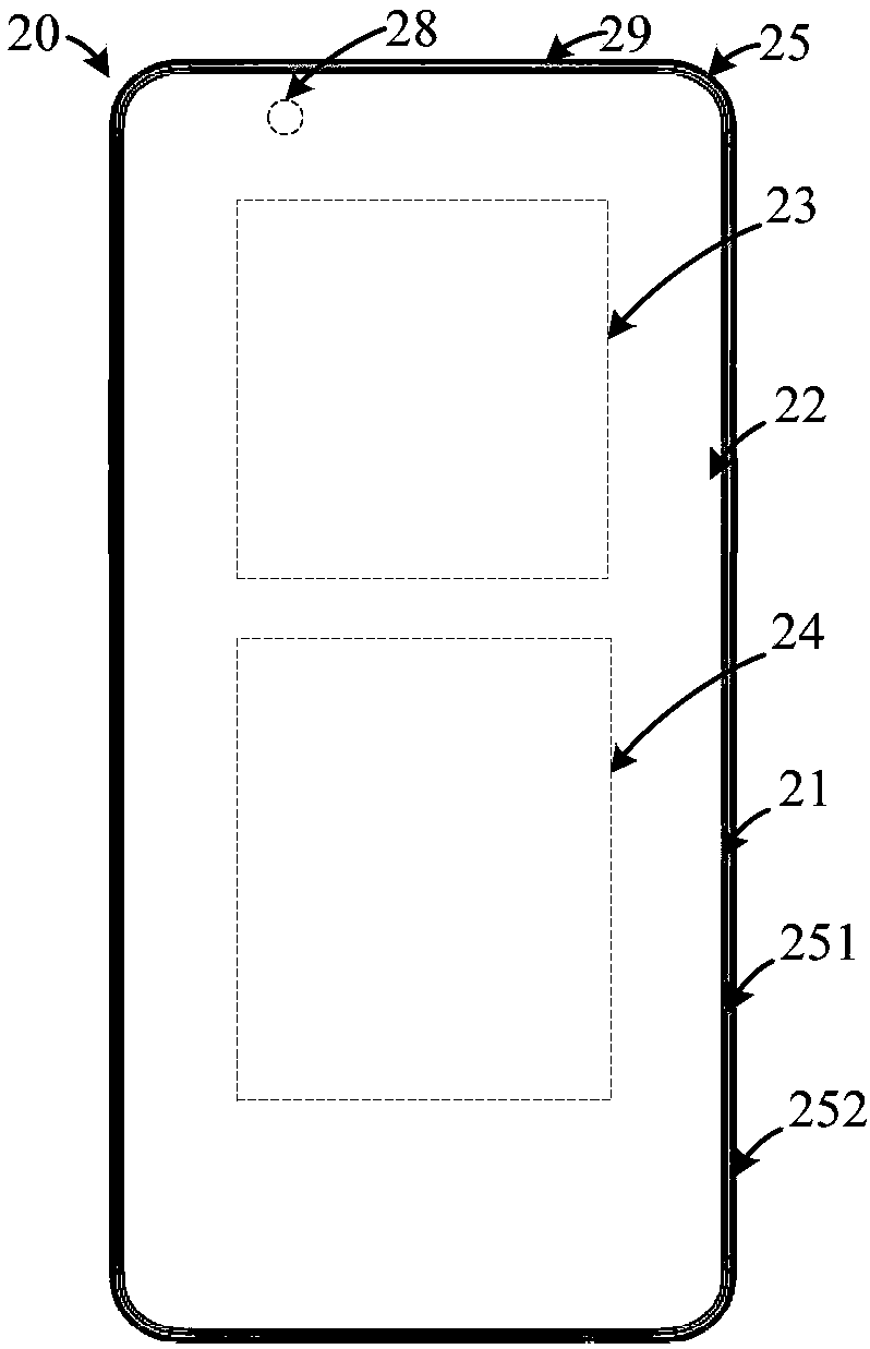 Housing assembly, antenna assembly, manufacturing method of antenna assembly and electronic equipment