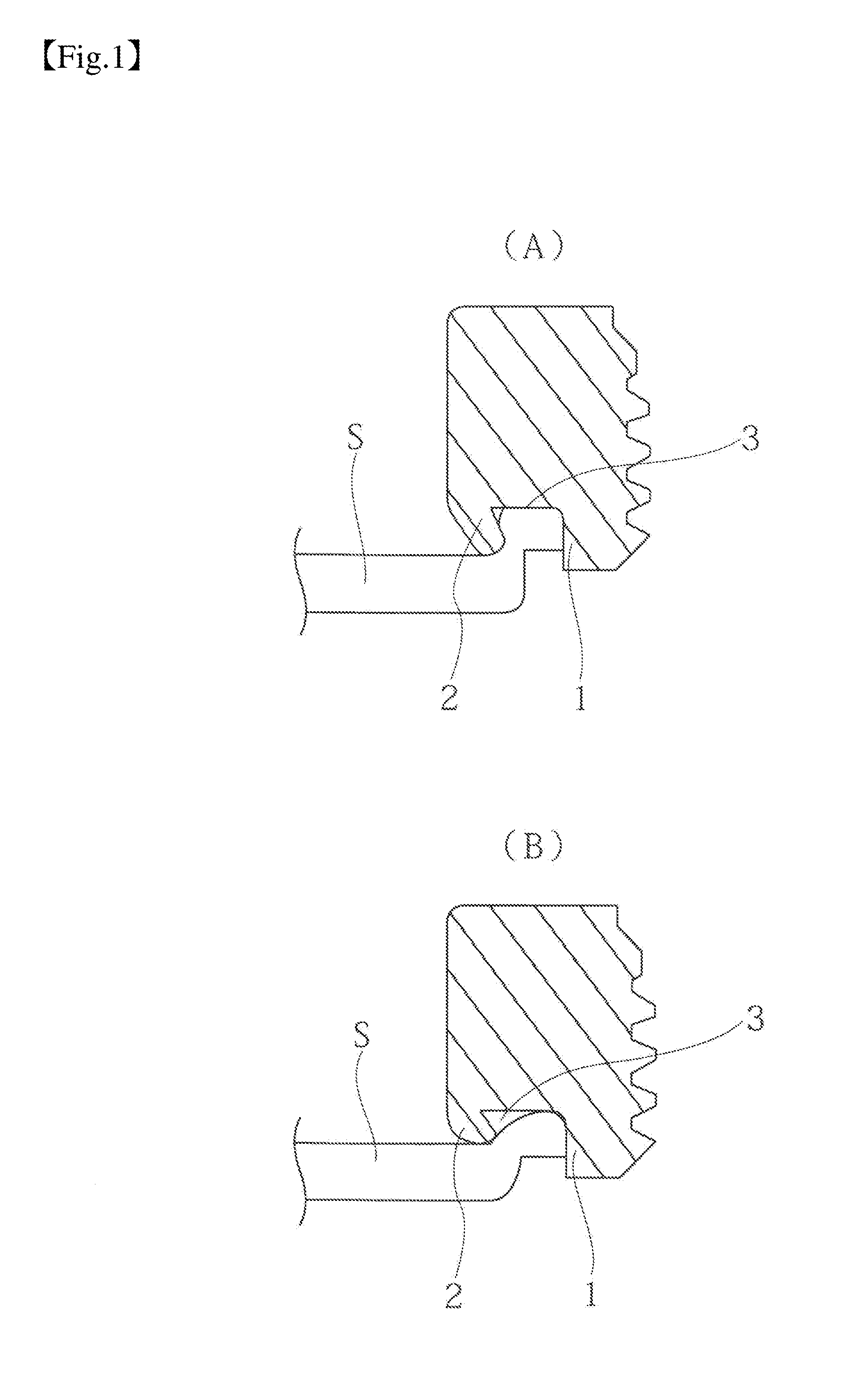 Pierce nut for high-strength steel plate