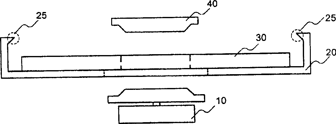 Optical disk drive tray withdraw control method