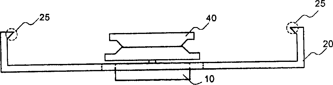 Optical disk drive tray withdraw control method