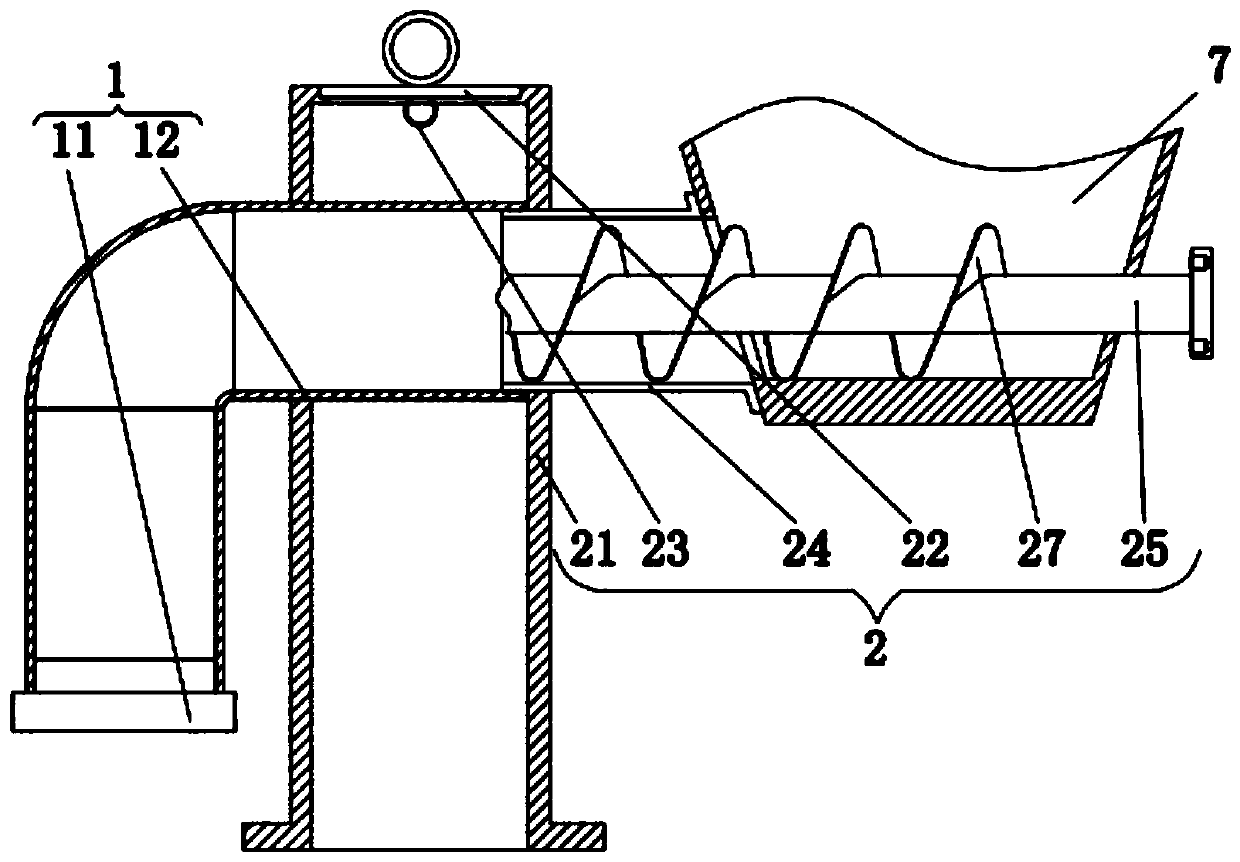 A plastic film blowing machine