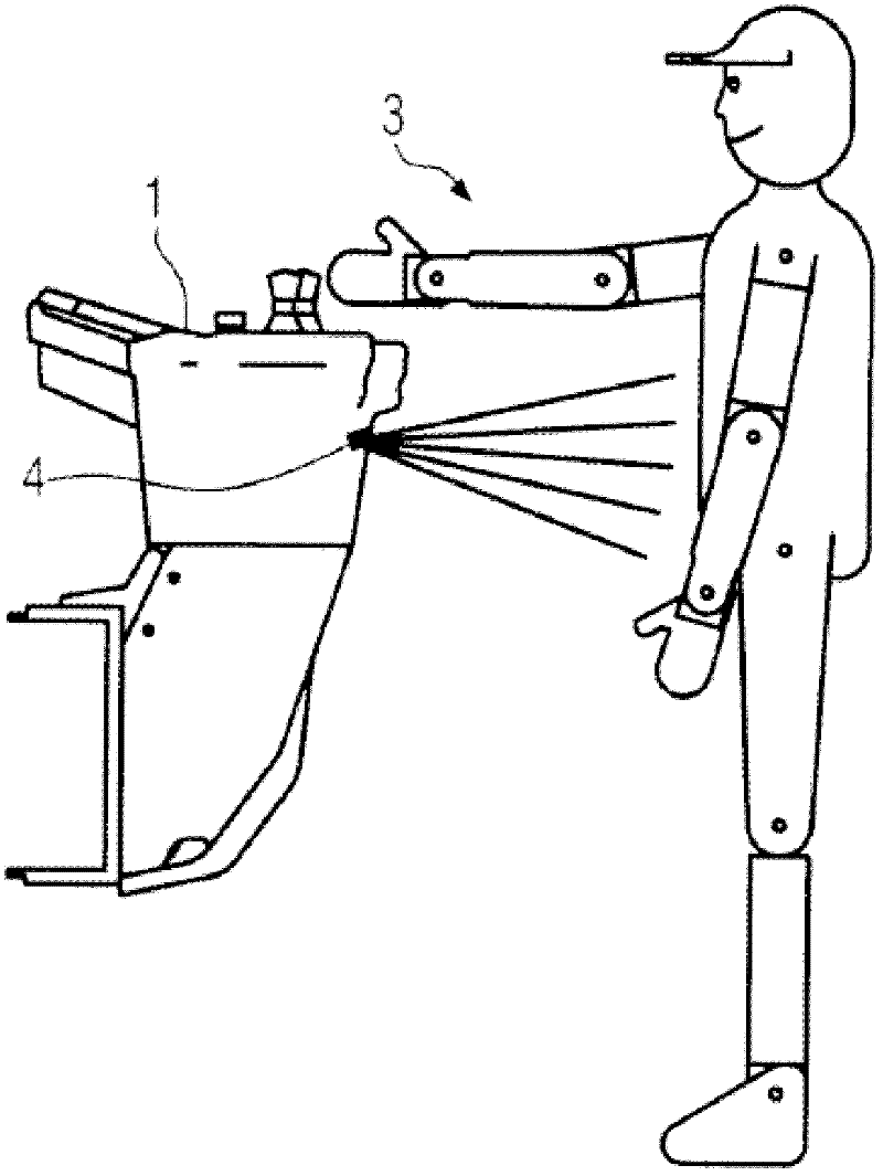 Construction machine with presence recognition system