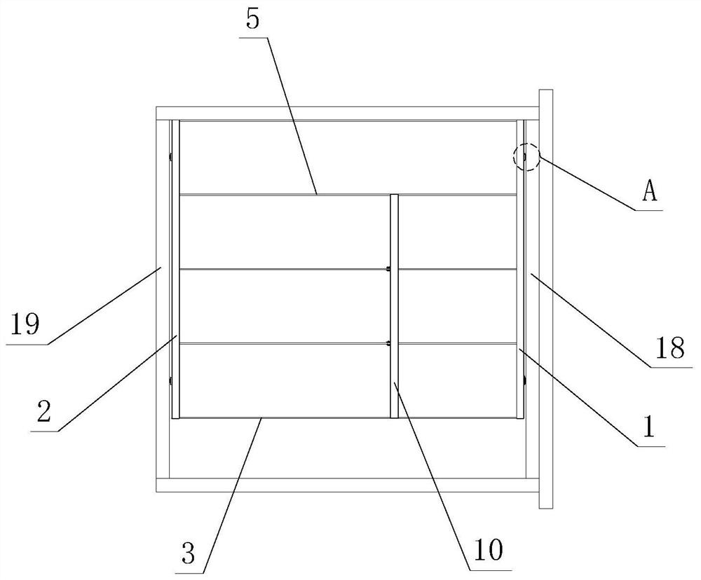 Integrated optimization structure of separation assembly