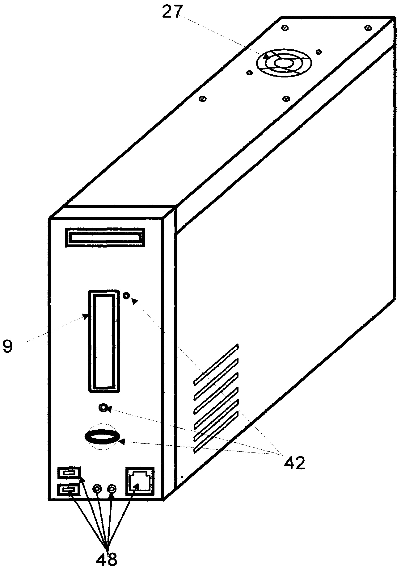 Equipment cabinet server