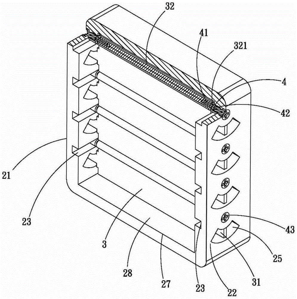 A fan shutter device