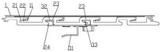 Hanging component