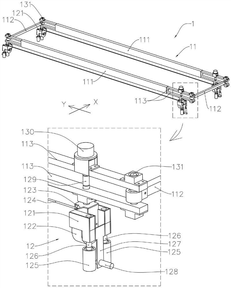 Walking device, photovoltaic system and walking deviation rectifying method thereof