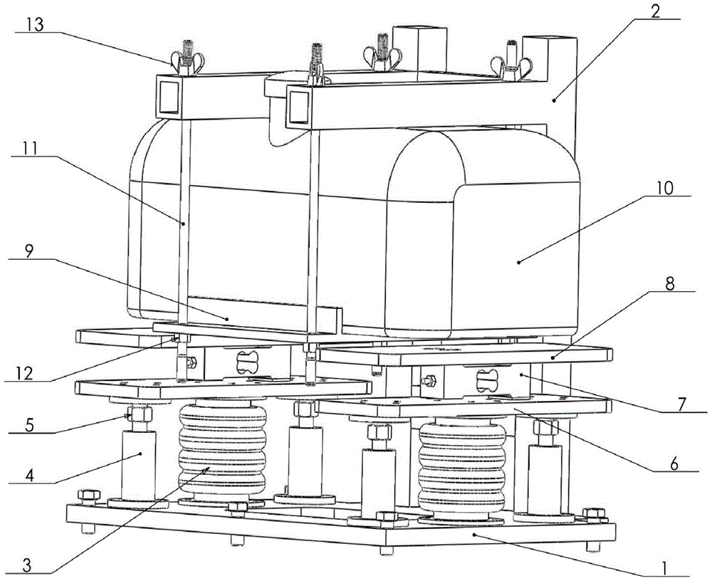 A vehicle fuel tank weighing device