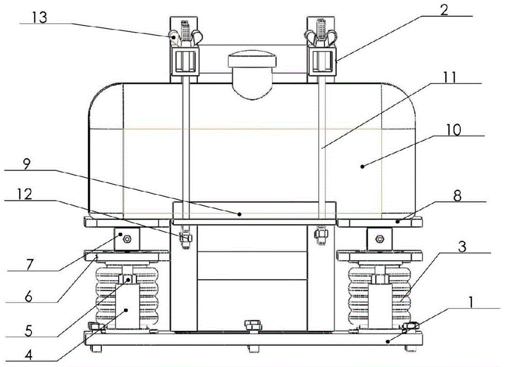 A vehicle fuel tank weighing device