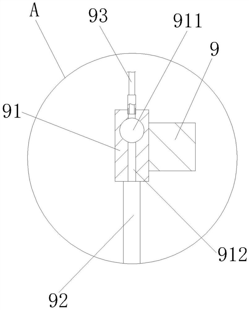 Small-fish-shaped fish feed processing device