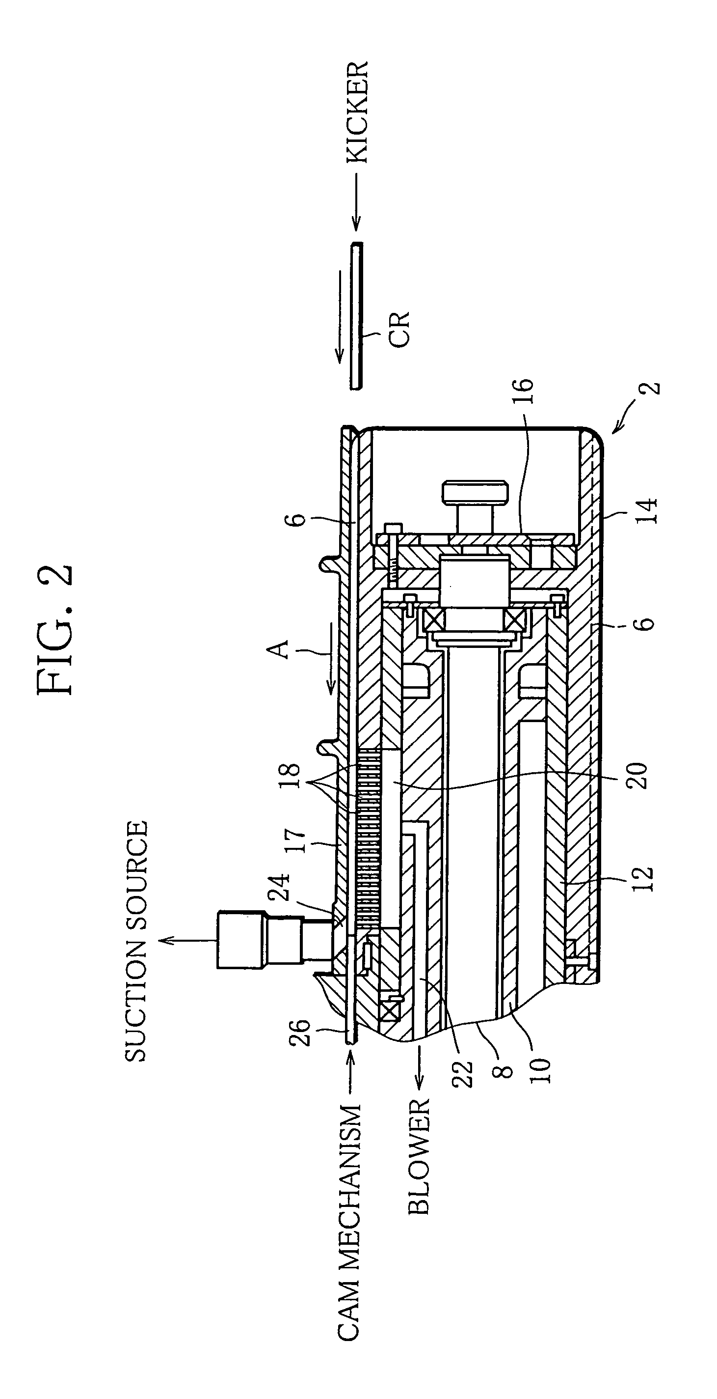 Rod member receiving apparatus