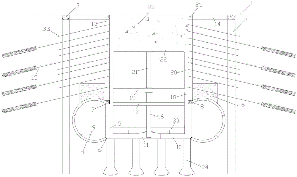 A construction method for expanding and excavating subway stations on the basis of shield tunnels in parallel sections