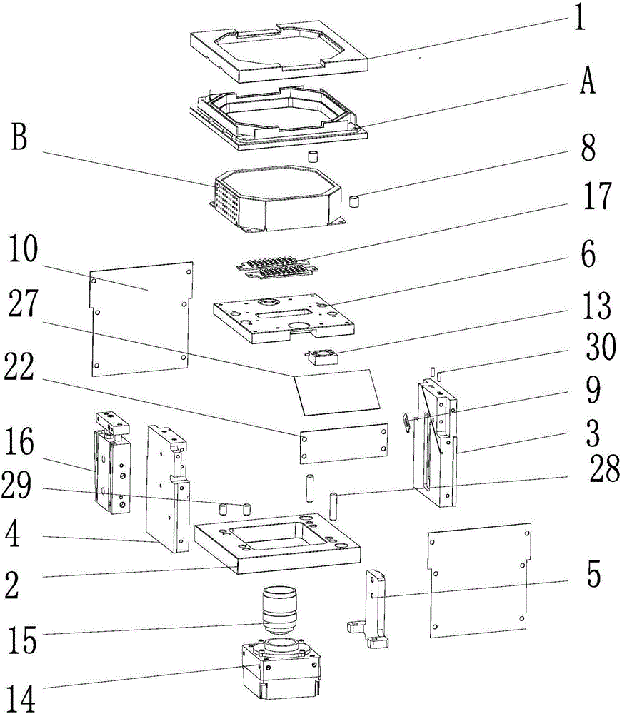 Combined light source of intelligent equipment chip mounter line scanning identification system