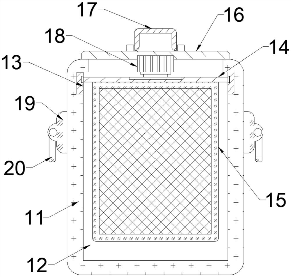 Honey extractor capable of preventing honeycomb honey chippings from flowing out and preventing honey from remaining