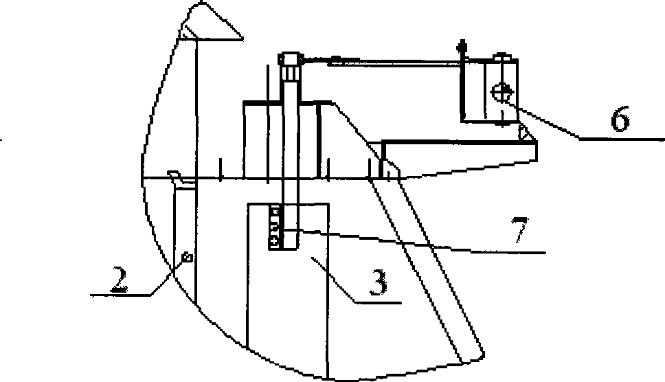 Method for replacing guide blade of high-efficient powder sorter