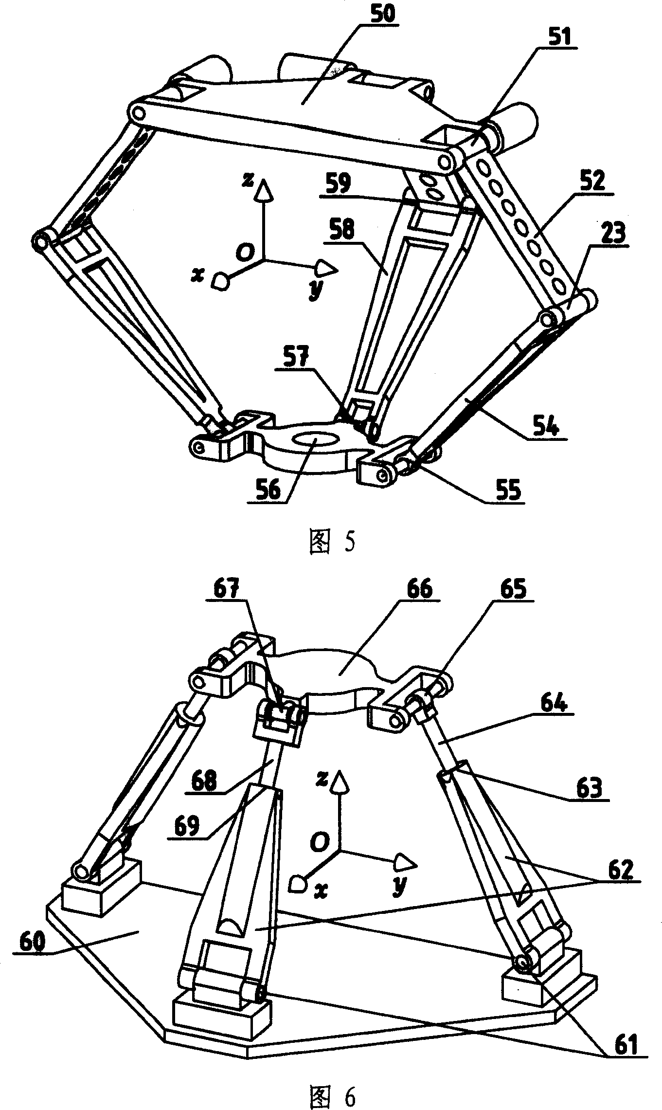 Moving-decoupling space three-freedom connection-in-parallel mechanism