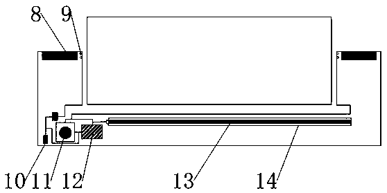 Multimedia intelligent sofa