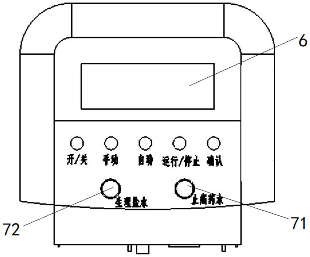 Automatic medicine injection device for switching between pain-relieving state and anti-blocking state