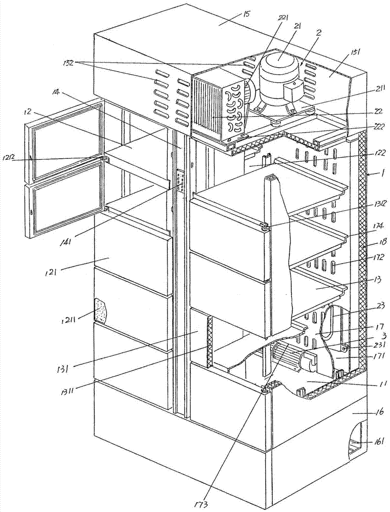 Fresh preserving device for logistics distribution terminals