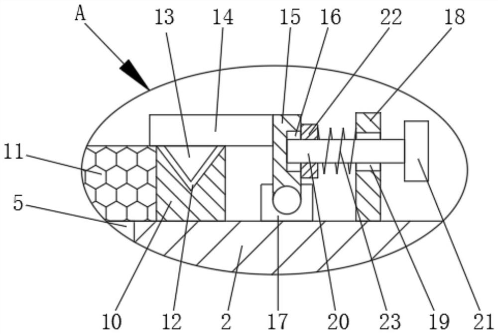 Efficient heat dissipation device of network controller