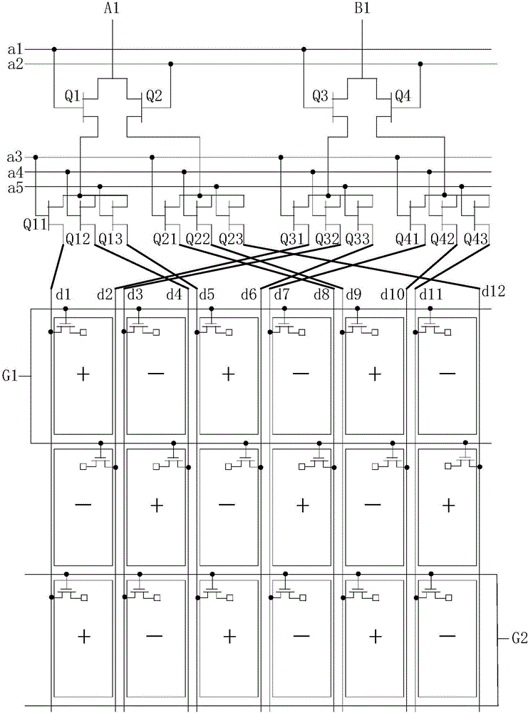 Liquid crystal display panel and liquid crystal display device