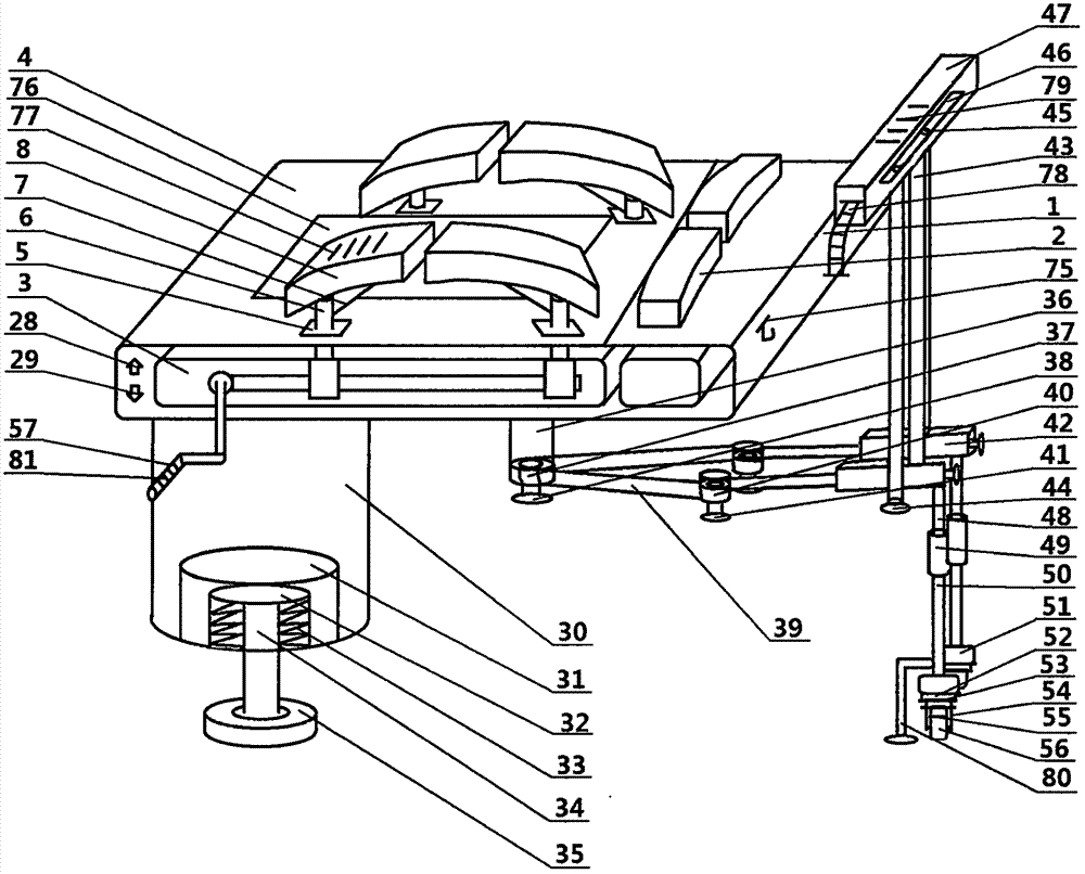 Neurosurgery Spinal Surgical Bracket Device