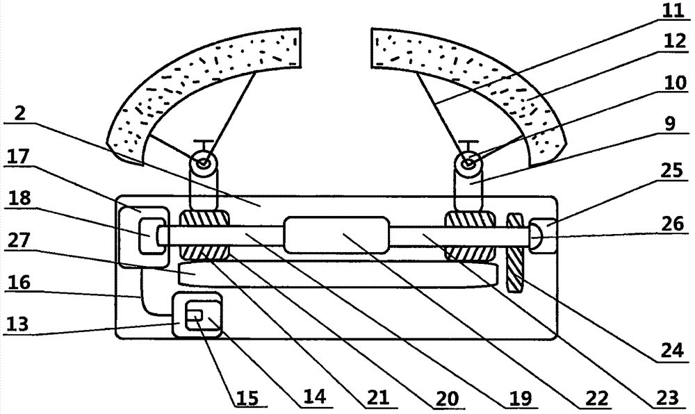 Neurosurgery Spinal Surgical Bracket Device