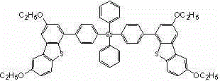 Substituted tetraphenyl-silicon alkoxyl dibenzothiophene based derivative, and preparation method for derivative