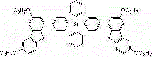 Substituted tetraphenyl-silicon alkoxyl dibenzothiophene based derivative, and preparation method for derivative