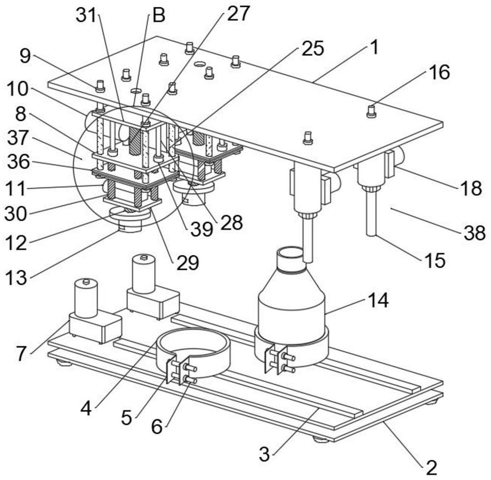 Domestic drinking water full-automatic sampler