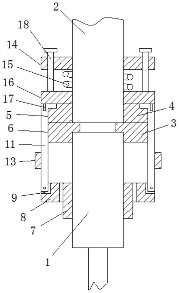 Electric connector with structure convenient to install