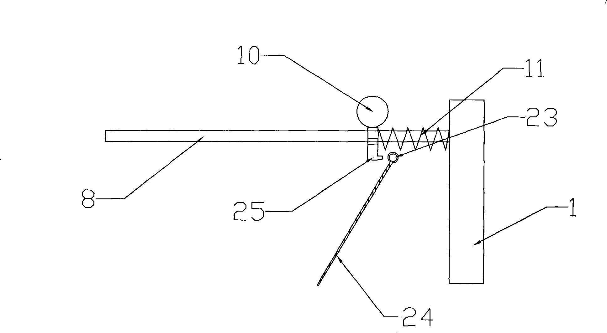 Horizontal pressure filter