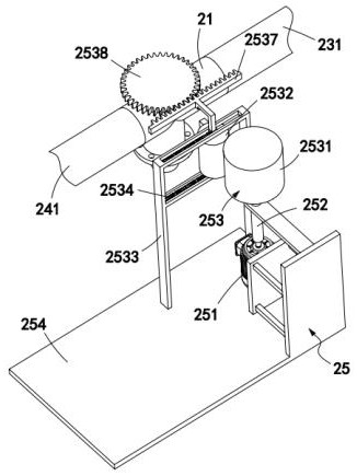 A waste gas processor for screening plastic paint raw materials