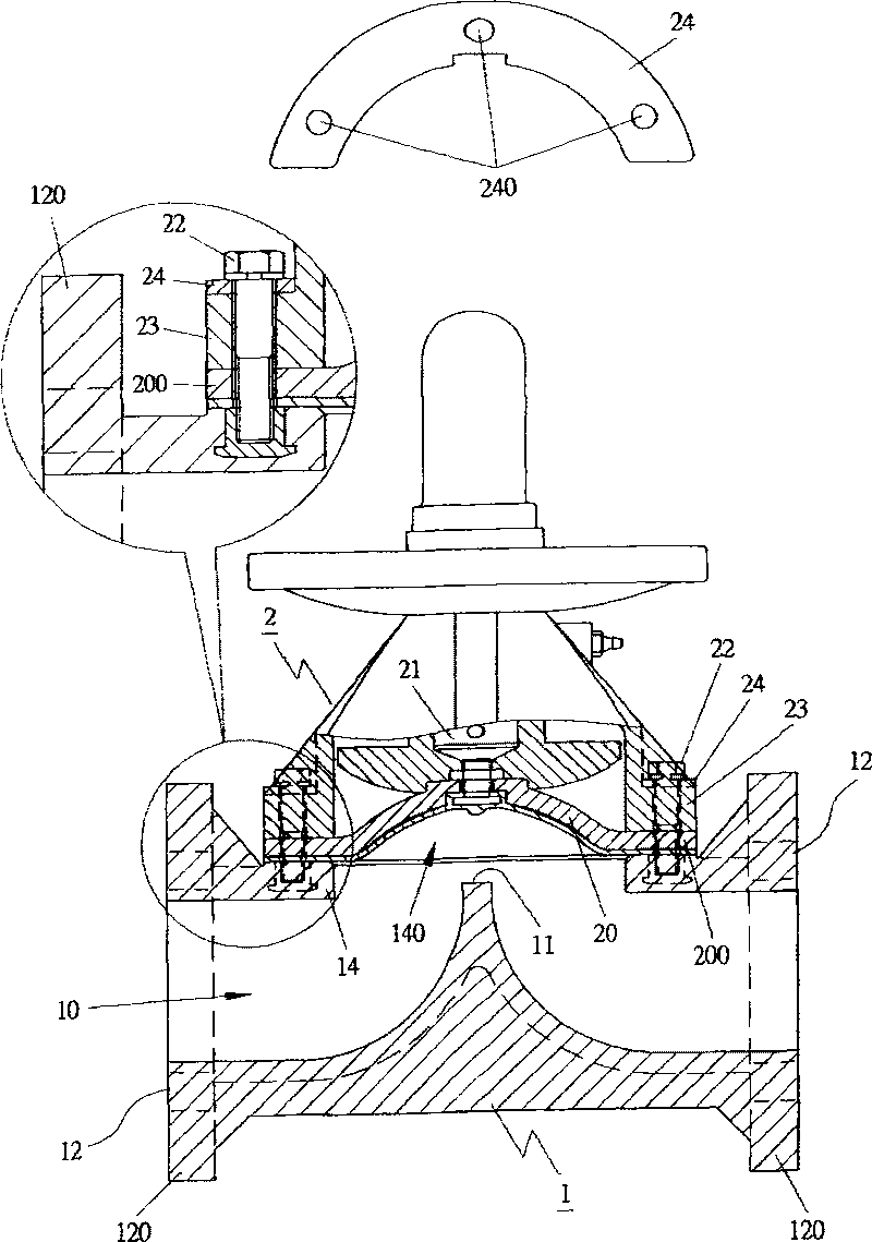 Valve for fluid