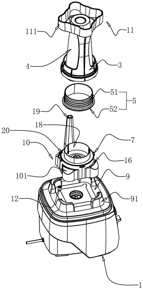 Wall breaking machine