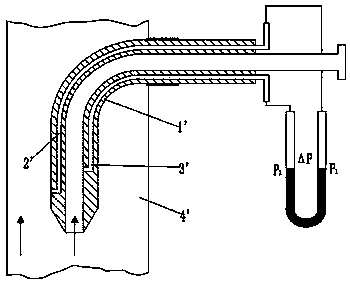 Constant speed sampling method and sampling device of pulverized coal