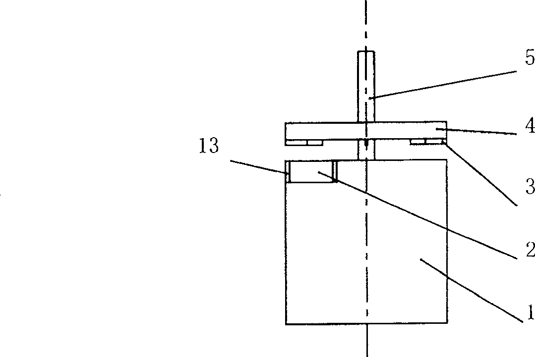 Ultrasonic motor locating device