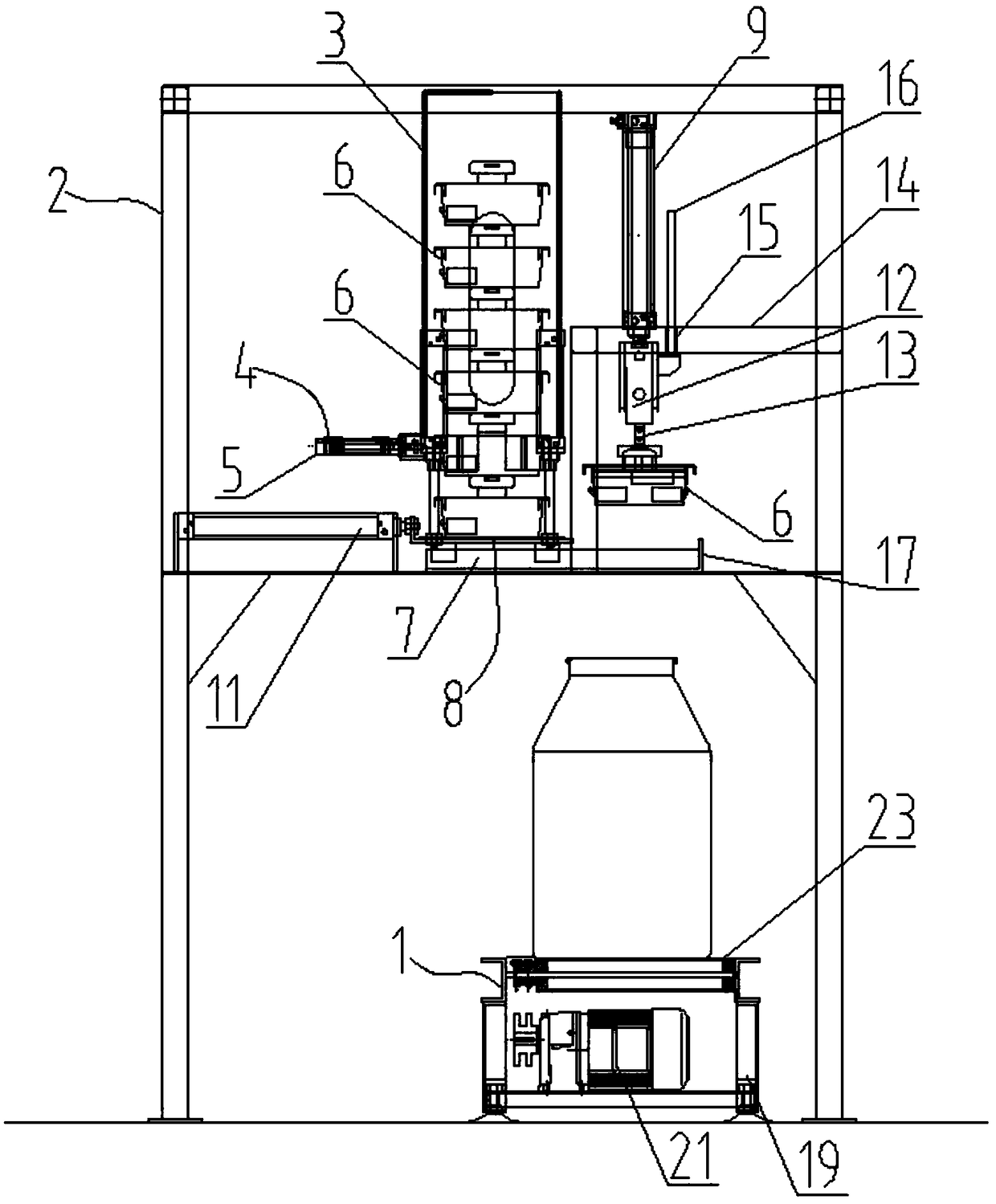 System used for packaging sample barrel