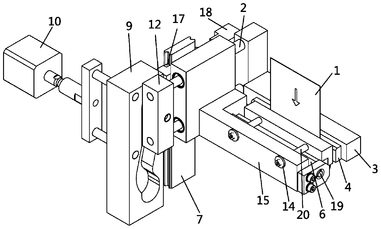 Cutting device of lithium battery pole piece