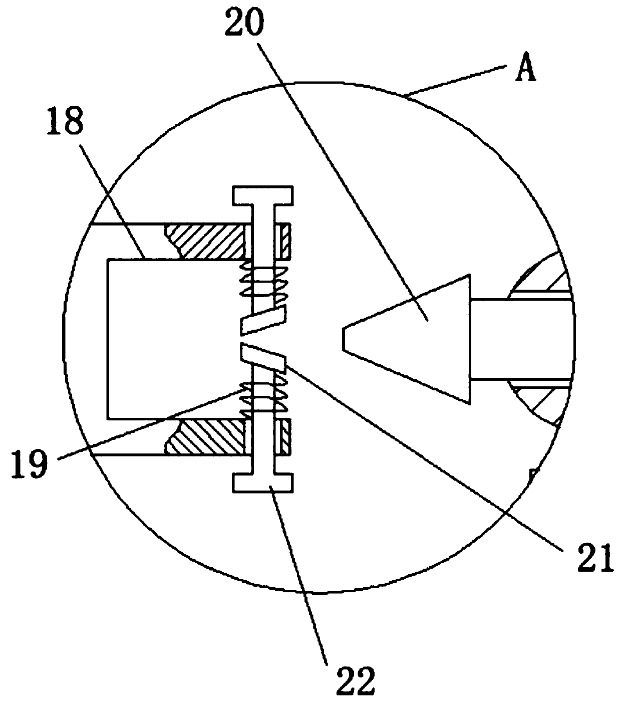 A Logistics Status Tracking System